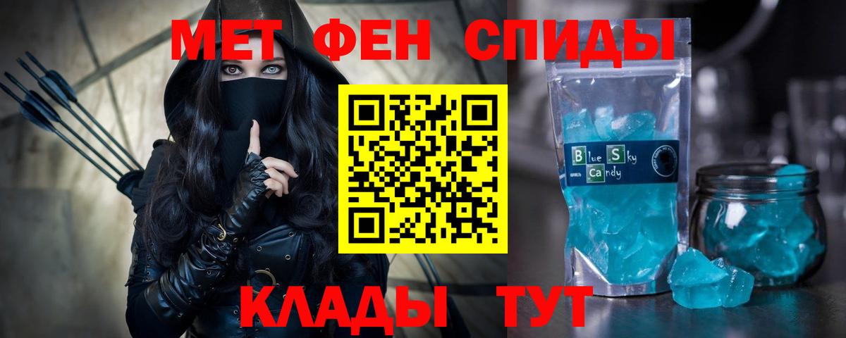 Амфетамин  Вход с VPN  АМФЕТАМИН  Великий Устюг  АМФ Розовый 