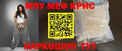 метадон Малоярославец