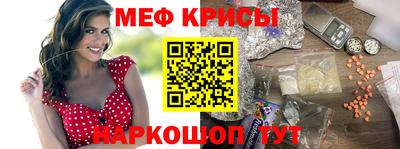 метадон Малоярославец