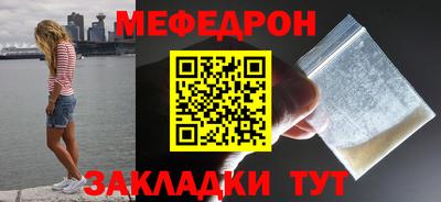 метадон Малоярославец