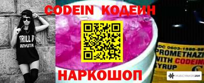 метадон Малоярославец