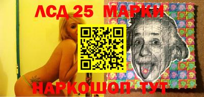 метадон Малоярославец