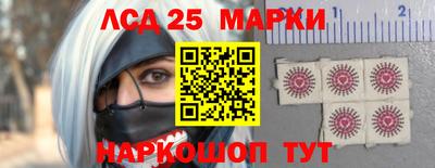 мефедрон VHQ Малгобек