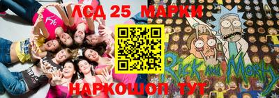 мефедрон VHQ Малгобек