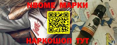 мефедрон VHQ Малгобек