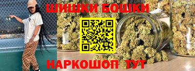 герыч Мариинск