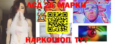 мефедрон VHQ Малгобек