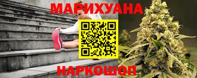 мефедрон VHQ Малгобек