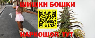 мефедрон VHQ Малгобек