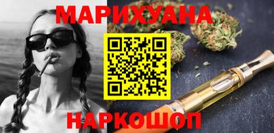 метадон Малоярославец