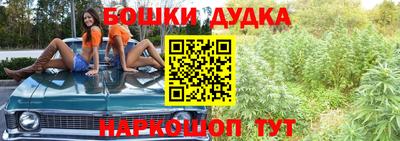 метадон Малоярославец