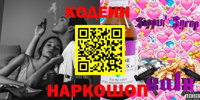 метадон Малоярославец