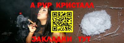 метадон Малоярославец