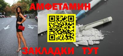 метадон Малоярославец