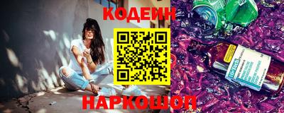метадон Малоярославец