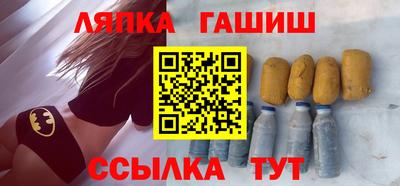метадон Малоярославец