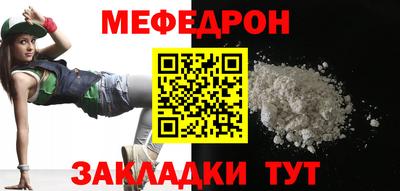 метадон Малоярославец