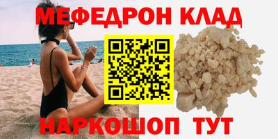 метадон Малоярославец