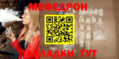 метадон Малоярославец